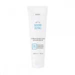 ETUDE SOON JUNG 2X BARRIER INTENSIVE CREAM