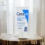 CeraVe Moisturizing Cream 177ml price in Bangladesh