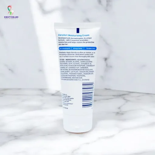 Cerave Moisturizing Cream normal to dry skin price in Bangladesh