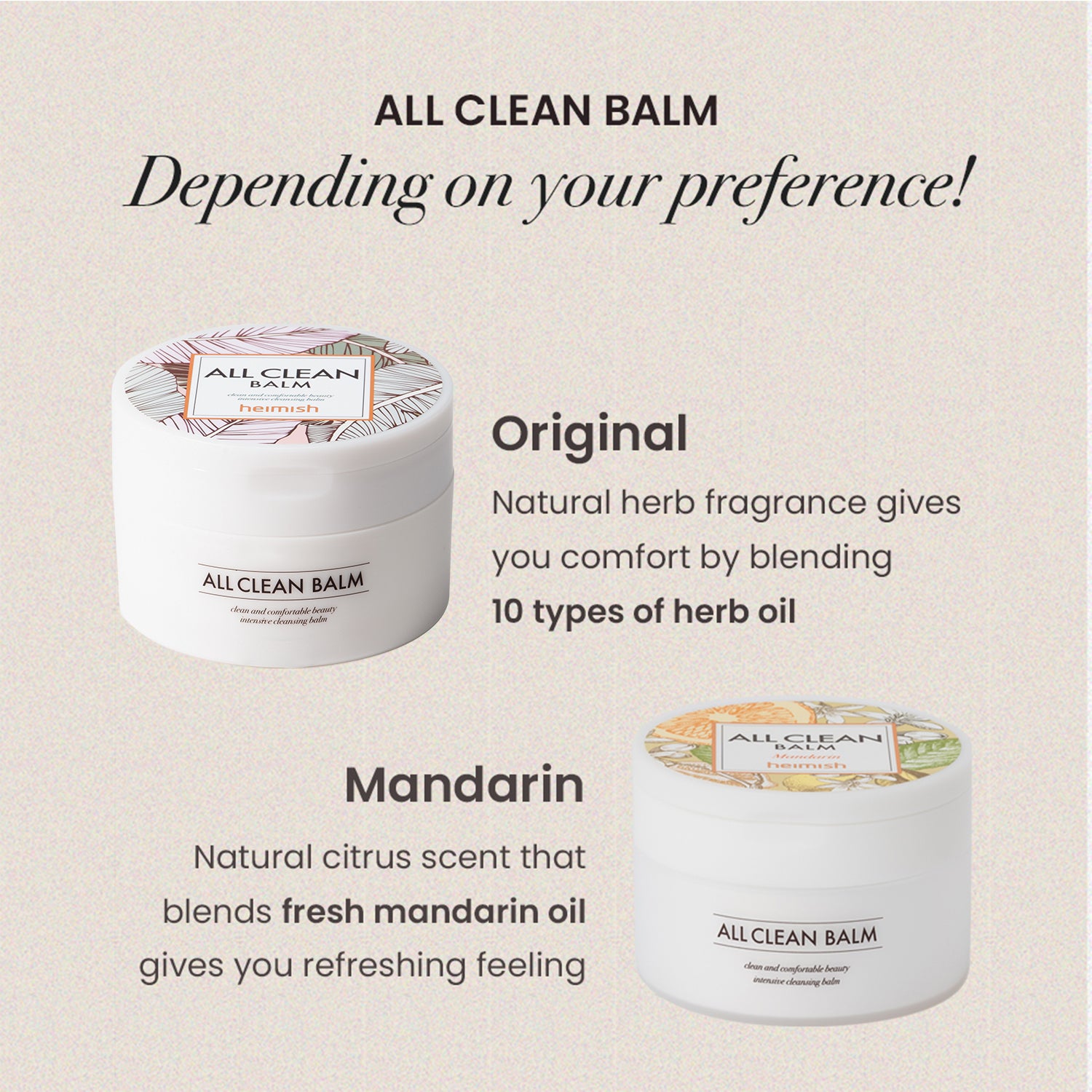 Heimish – All Clean Balm
