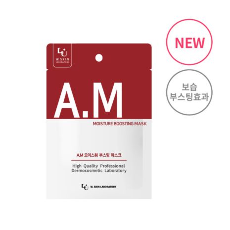 a.m-boosting-mask a.m-boosting-mask