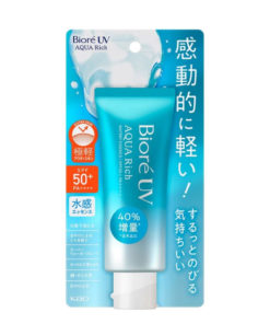 Biore UV Aqua Rich Watery Essence Spf50+PA ++++ Sunscreen 70ml