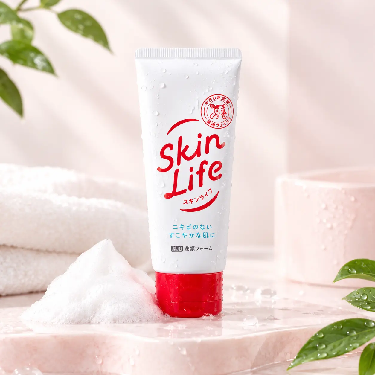 Cow Brand Skin Life Medicated Acne Care Face Wash 130G 3 Cow Brand Skin Life Medicated Acne Care Face Wash 130g - Image 3