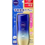 NIVEA UV Deep Protect & Care Gel SPF 50+ PA++++ 80g