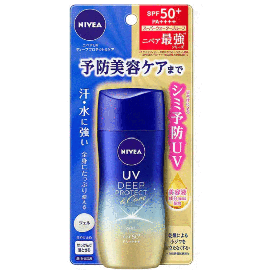NIVEA UV Deep Protect & Care Gel SPF 50+ PA++++ 80g - Image 1