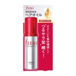 Shiseido – Fino Premium Touch Hair Oil
