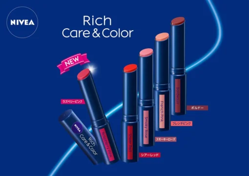 Nivea rich care and coloring lip sheer Red spf 20 PA ++ (spf lipbalm) 2g - Image 3