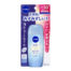 Nivea UV Super Water Gel EX