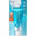 Biore UV Aqua Rich Watery Essence 70g (2023 version)