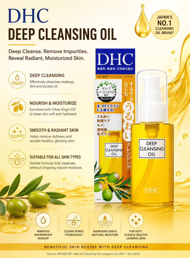 DHC deep cleansing oil ad