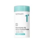 Numbuzin No.1 Pantothenic B5 Active Drying Powder