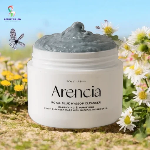 arencia mochi cleanser price in Bangladesh (1)