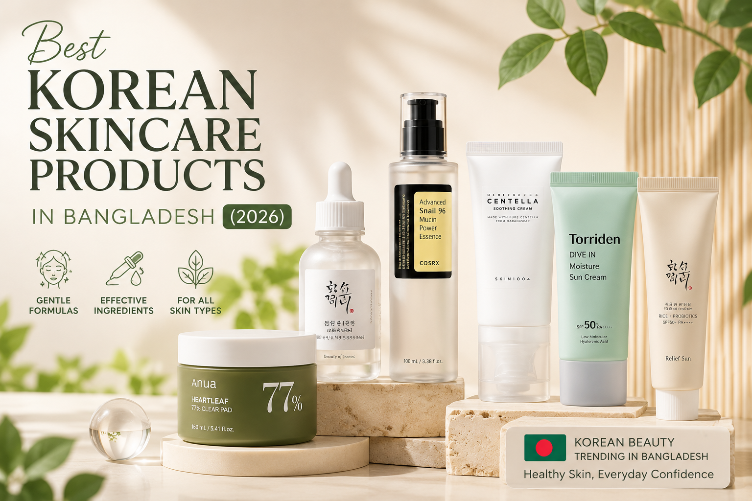 Best Korean Skincare Products In Bangladesh 2026 1 Best Korean Skincare Products