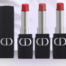 Dior Rouge Dior Forever Lipstick