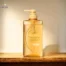 SHISEIDO TSUBAKI Premium Shampoo