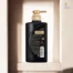 SHISEIDO TSUBAKI Premium EX Intensive Repair Shampoo price