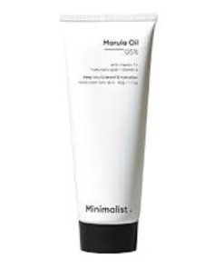Minimalist 10% Vitamin B5 Moisturizer (30g)