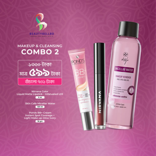 Makeup & Cleansing Combo 2 ( Nirvana Color Lipstick - Infatuated, Skin Cafe Micellar Water, Ponds BB+ Cream - Ivory) - Image 1