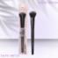 e.l.f. Putty Blush Brush