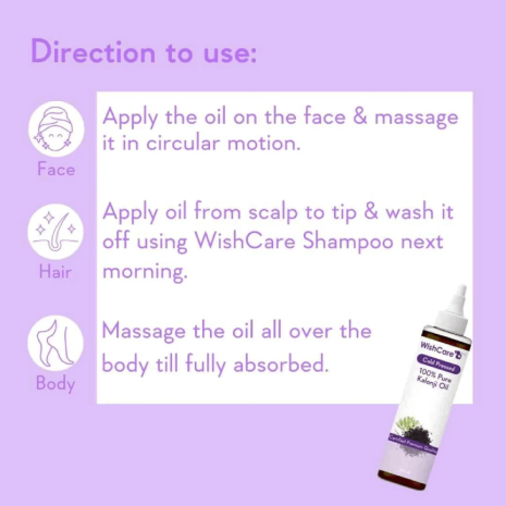 Wishcare 100% Pure Cold Pressed Kalonji Oil Wishcare 100% Pure Cold Pressed Kalonji Oil oil