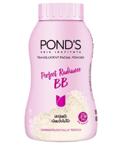 Ponds Perfect Radiance BB Translucent Powder powder