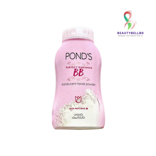 Ponds perfect radiance bb translucent powder - Image 1