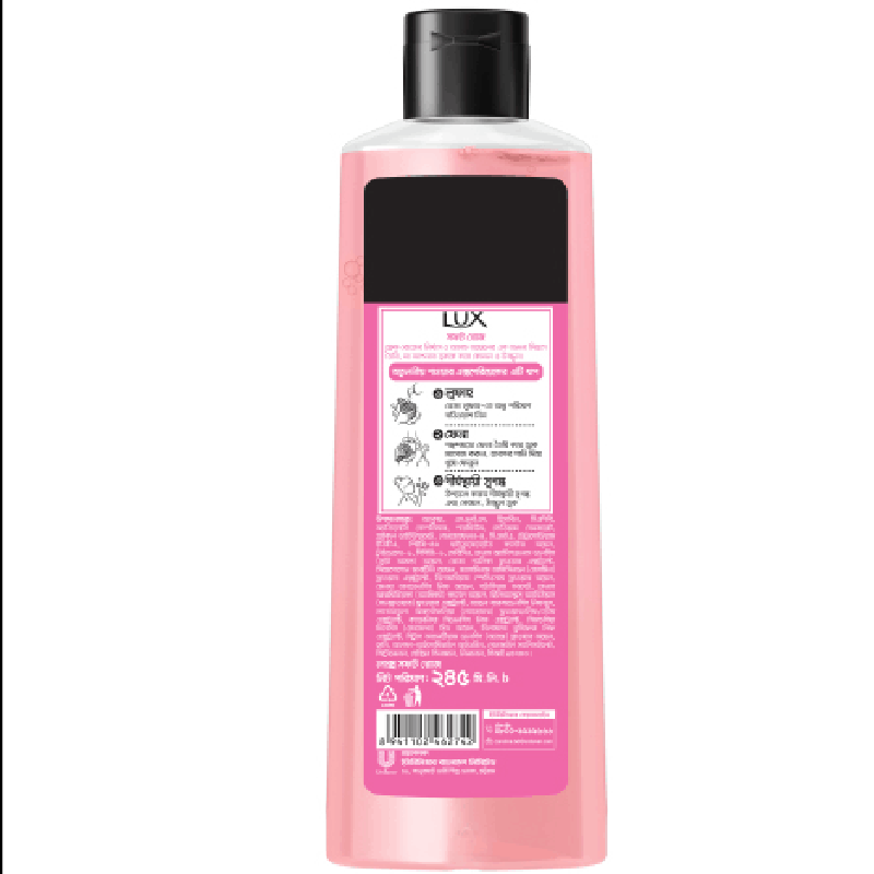Lux Body Wash French Rose &Amp; Almond 3 Lux Body Wash French Rose & Almond body wash