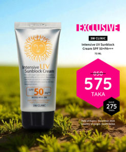 3W Clinic Intensive UV Sunblock Cream SPF 50+PA+++