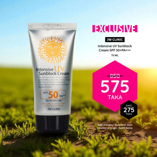 3W Clinic Intensive UV Sunblock Cream SPF 50+PA+++ - Image 1