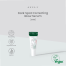 AXIS-Y Dark Spot Correcting Glow Serum mini serum