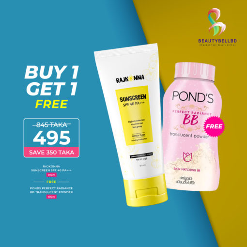 Buy Rajkonna Sunscreen and Get Ponds BB Powder Free - Image 1