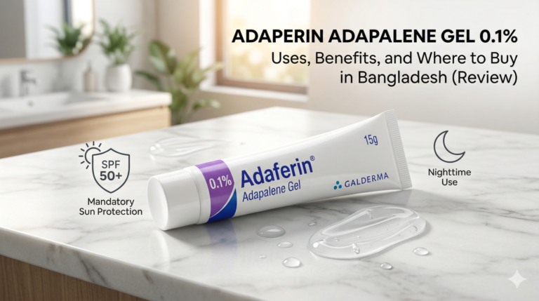 Galderma Adaferin Gel 0.1%