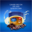Vaseline Blueseal Cocoa Butter Rich Conditioning Jelly (50ml)