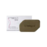 Ethiglo Skin Whitening Deep Cleansing Soap