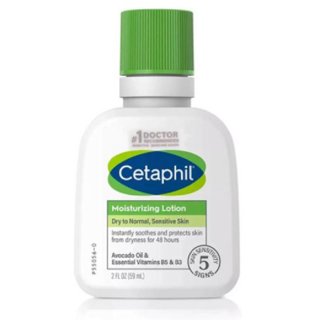 Cetaphil Moisturizing Lotion Dry to Normal Sensitive Skin (591ml) Cetaphil Moisturizing Lotion Dry to Normal Sensitive Skin (591ml)