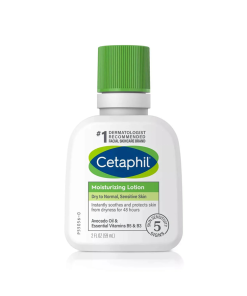 Cetaphil Moisturising Lotion 125ml
