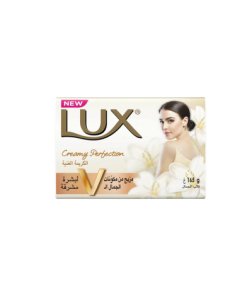 Lux Creamy Perfection Bar Soap 165g