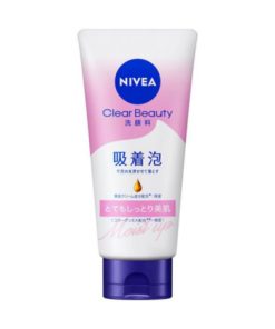 Nivea Clear Beauty Face Wash 130g - Pink
