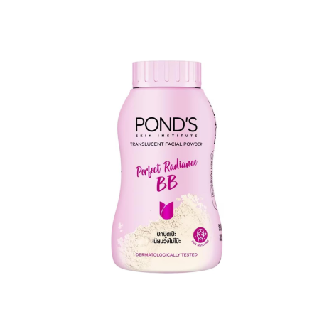 Pond'S Perfect Radiance Bb Translucent Powder 45G 1 Pond's Perfect Radiance BB Translucent Powder 45g