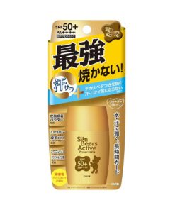 Omi Brotherhood Sun Bears Active Protect Milk Sunscreen SPF 50+ PA++++
