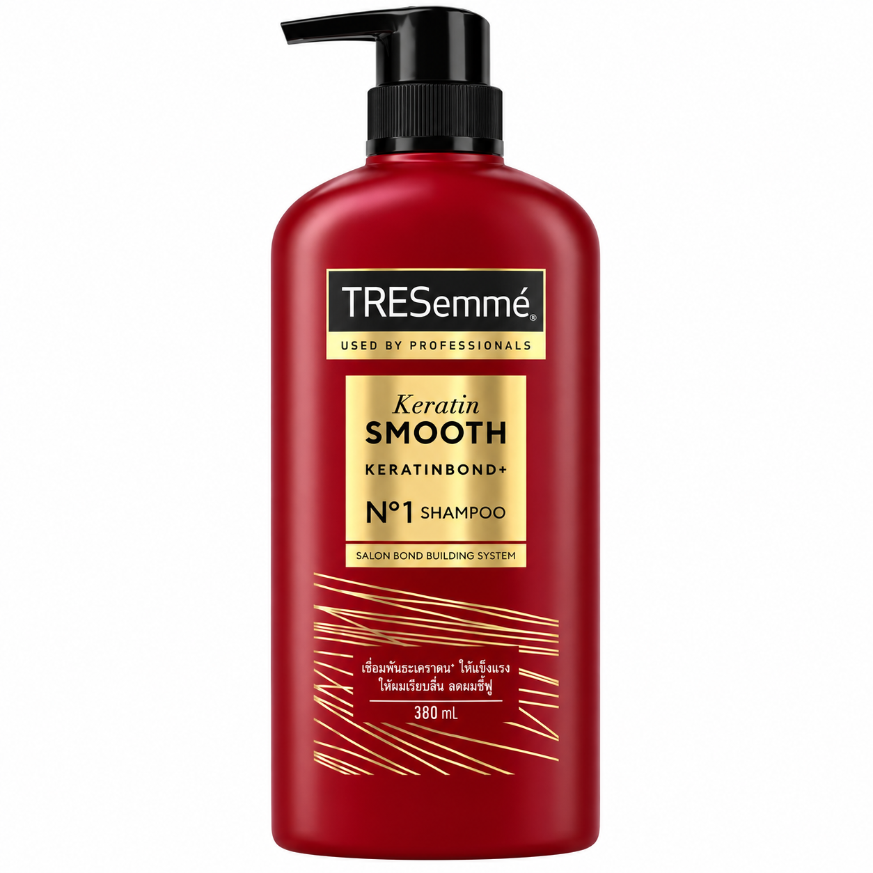 Tresemme Keratin Smooth Keratinbond Shampoo 380Ml 1 Tresemme Keratin Smooth Keratinbond Shampoo 380ml