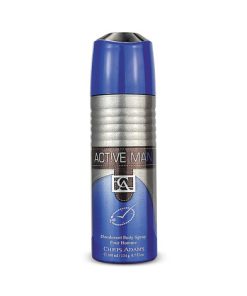 Chris Adams Active Men Deodorant Body Spray 200ml price in Bangladesh