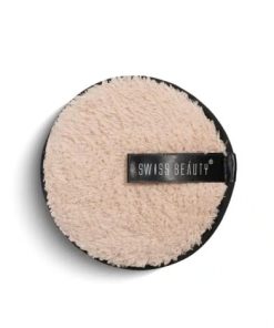 Swiss Beauty Makeup Remover Pad Gray Brown single pack