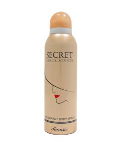 Rasasi Secret Pour Femme Deodorant Body Spray 200ml