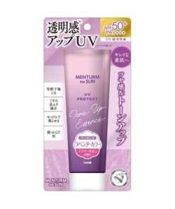 Omi Brotherhood Menturm The Sun Tone Up UV Essence Lavender SPF50+ PA++++ 80g