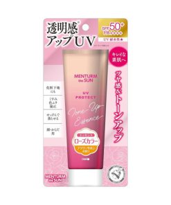 Omi Brotherhood Menturm The Sun Tone Up UV Essence Rose SPF50+ PA++++ 80g
